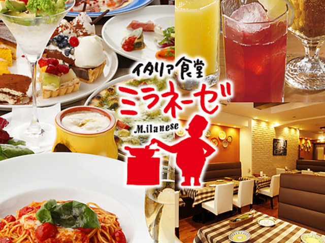 C^AH ~l[[ rܓX̎ʐ^1