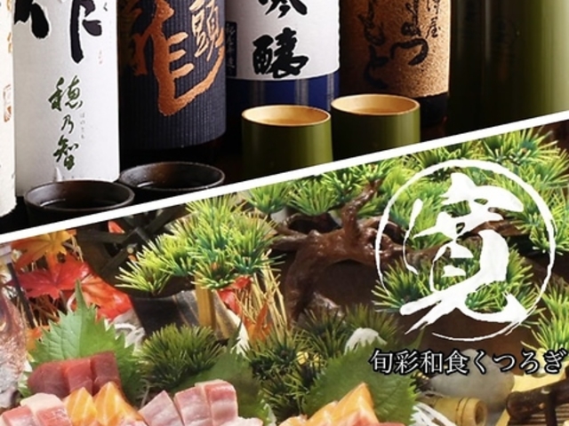 {ʘaH 났 S֋x̎ʐ^1