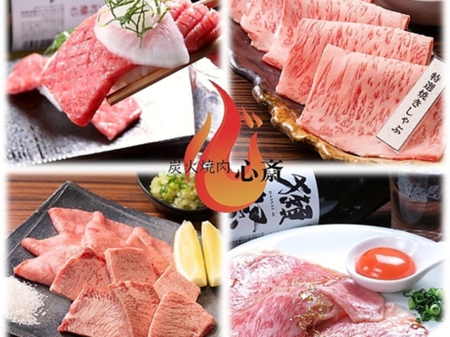 YΏē S 񂳂 S֋{X̎ʐ^1