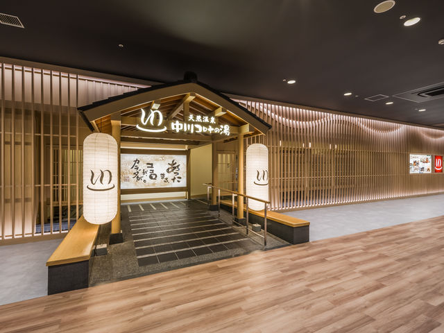 �R���i�̓�����X�̎ʐ^1