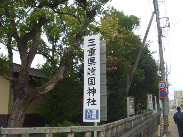 �O�d���썑�_��