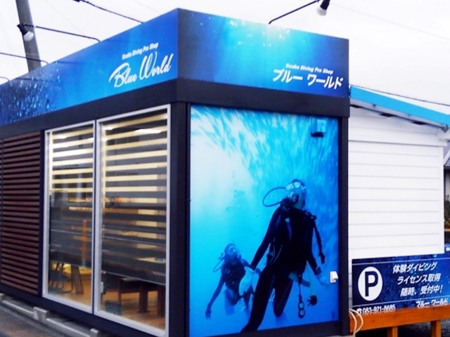 �u���[���[���h