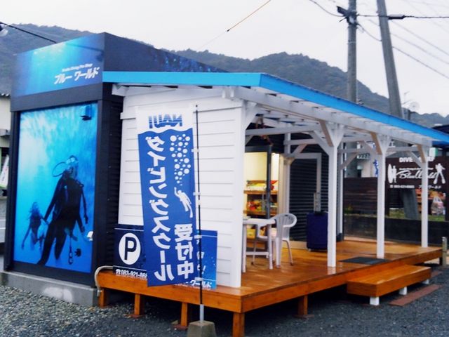 �u���[���[���h