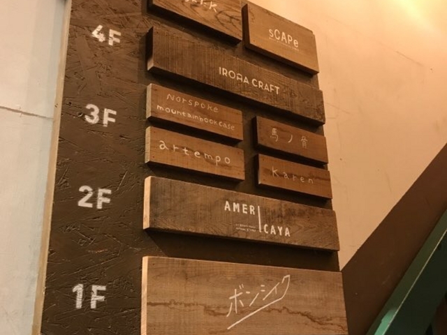 craft jewelry karen�B��X