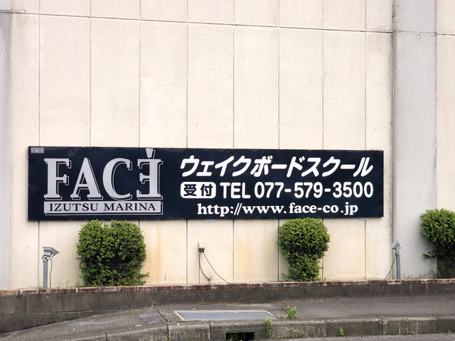 FACE