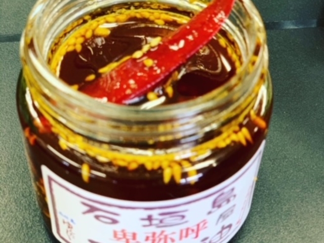 ��̒܂����āA�h�����`�I�I_����̌��H�[��񂽂�