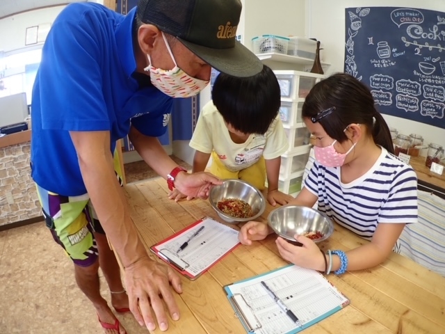 �X�^�b�t���A�h�o�C�X���邩��A�I�Ԃ̂ɖ����Ă����������̂��ł��������I_����̌��H�[��񂽂�