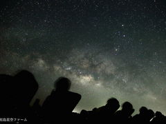 石垣島星空ファームの写真1
