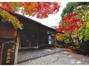 ���F����̎ʐ^2