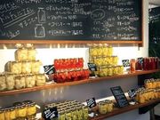 H lGH[@The Four Seasons Selection̎ʐ^1