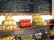 HlGH[ The four seasons selection̎ʐ^2