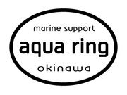 aqua ringの写真1