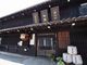 奥飛騨酒造（旧高木酒造）の写真4