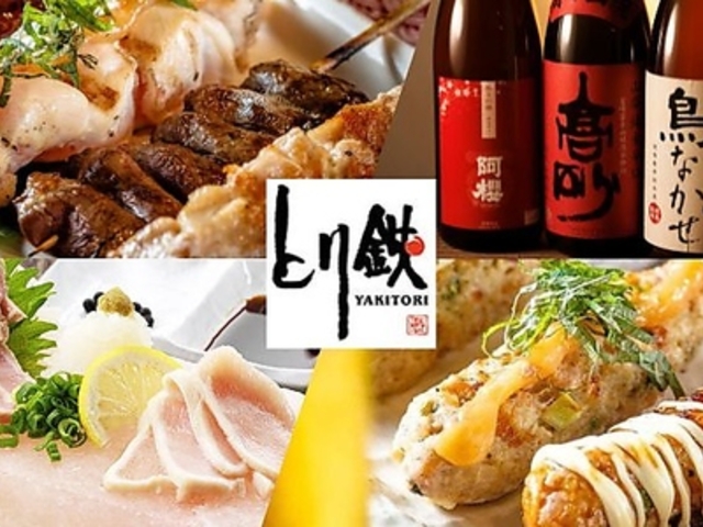 �Ƃ�S �t�����X�̎ʐ^1