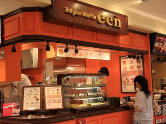 Belgian waffle een xWAbtG[̎ʐ^1