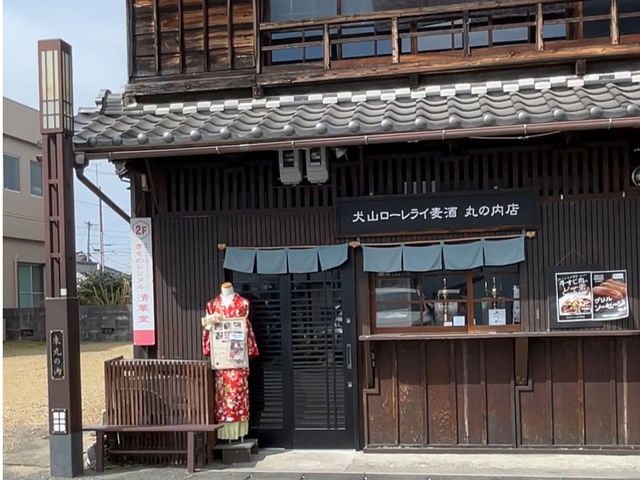 ���R���[�����C�����̌��ւ��炨���肭�������B_���ؓ�