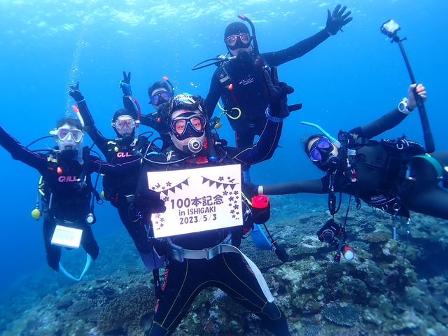 �݂�Ȃł��j���L�O�_�C�r���O�I_DIVING SHOP RYAAAN