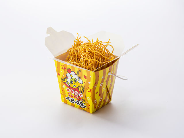 gẴxr[X^[[Ĥׂ́A^EI_^E