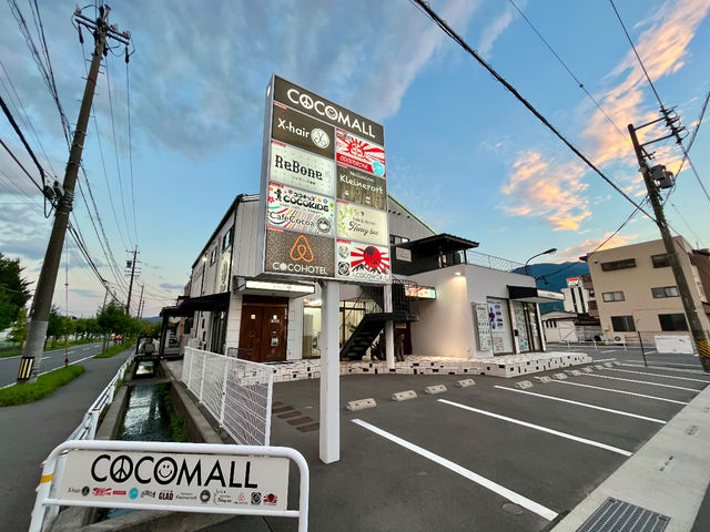 COCOMALL(�R�R���[��)���Ɏ��X�܃R�R�p�[���z�K�{�X������܂��I
�V���b�s���O�����y���݉������B_�R�R�p�[���z�K�{�X