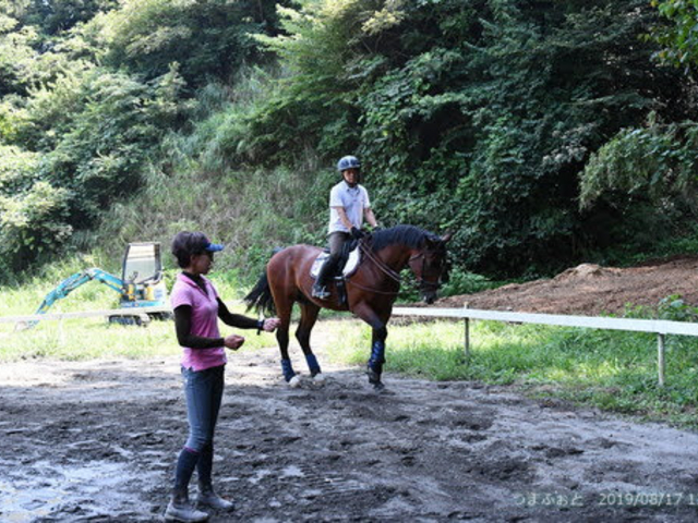 OISO�@��n�@�N���u