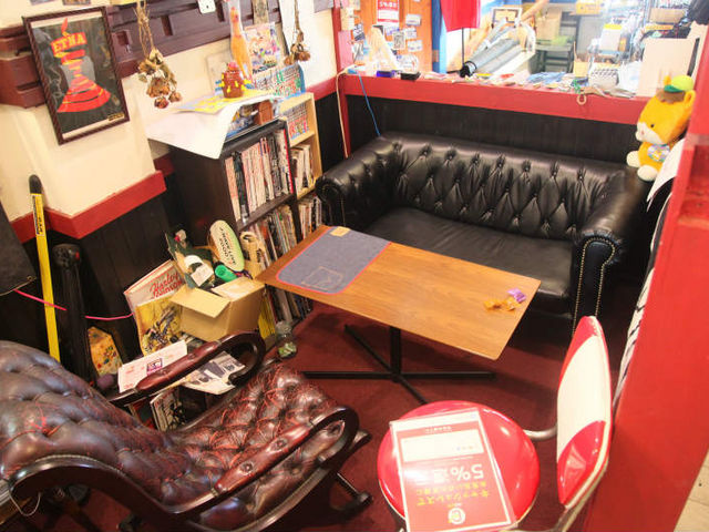 �n���h���C�h���U�[�N���t�g�R�e�[�W