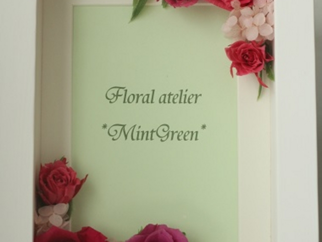 �v���U�[�u�h�t�����[�A�����W�i�t�����[�t�H�g�t���[������j�̌���i_�Ԃ̃A�g���G��MintGreen��