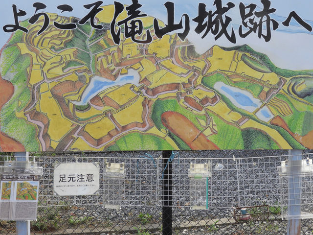 �s����R�����@��R�隬