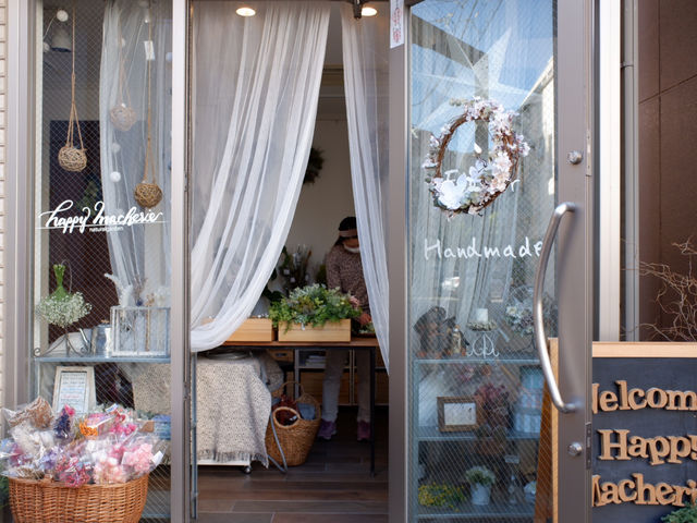 ��ʖ؃A�g���G_Happy Macherie