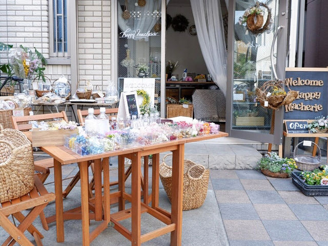 ���j���̃}�V�F���̃}���V�F_Happy Macherie