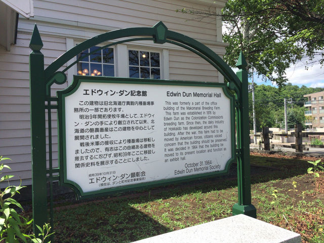 �G�h�E�B���E�_���L�O��