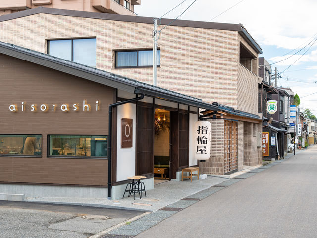 ひがし茶屋街入り口から１本目の路地を左に曲がるとお店が見えます_aisorashi-アイソラシ
