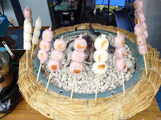 �Ԃ��c�q_�������� ��������̗�