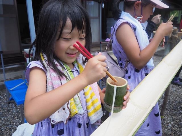 ���Ԍ���y���������߂�̌��z_�R���Ö��Ƃ����̂���