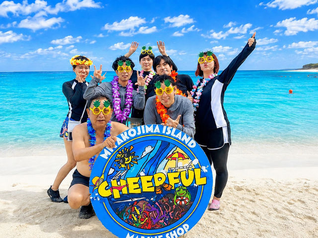 �`�A�t���ł��Ƒ��݂�Ȃ̍ō��Ȏv���o����_Cheerful �{�Ó�