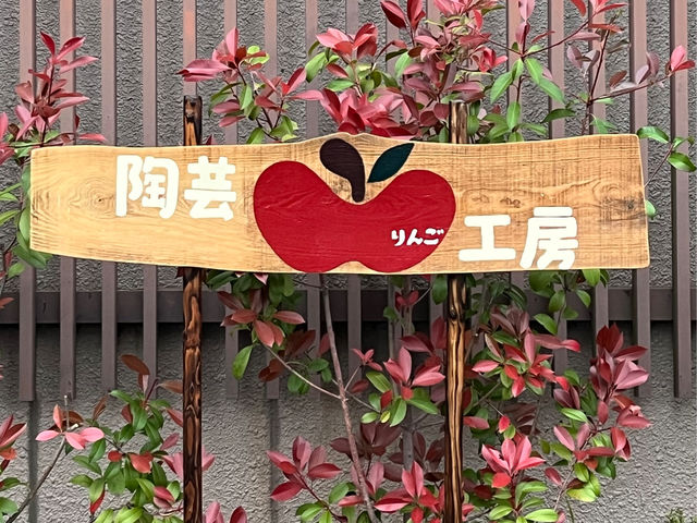 �������Ŕ�_���|��񂲍H�[