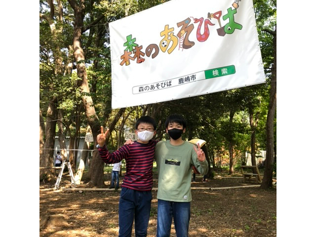 �q���`�������W�A���������S���e�I_�X�̂����т�