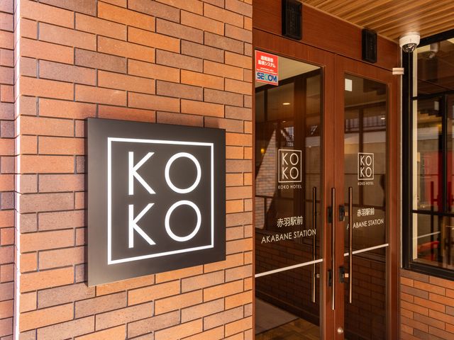 KOKO HOTEL �ԉH�w�O