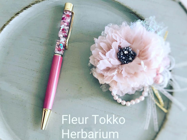 �n�[�o���E���{�[���y��
1650�~(�ō�)

�{�[���y���̐F���e�푵���Ă��܂��̂�
���D���ȐF�����I�т��������܂�
���v���ԁ@30������1����_Fleur Tokko