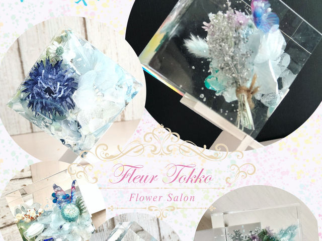 �N���X�^���A�[�g���E���@�̌���i✨�@�j�����y����ł��������Ă��܂���_Fleur Tokko