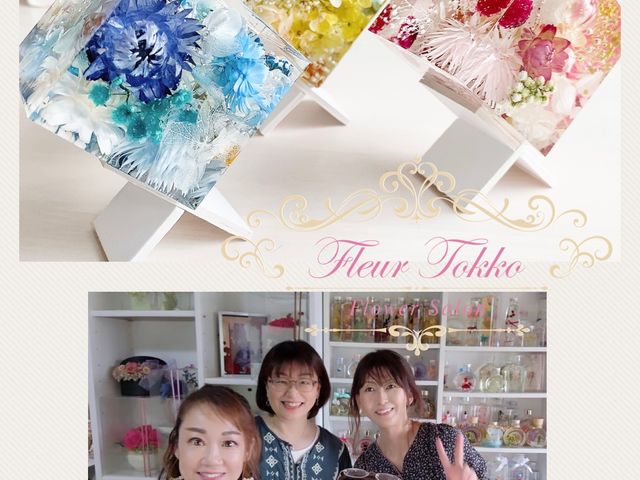 ���{�悤�ȍ�i����✨���Ńs�[�X���Ă�̂��u�t�@�Ƃ����ł���_Fleur Tokko