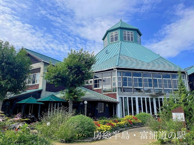 SEA-Bike���{�ꒆ���X�e�[�V����