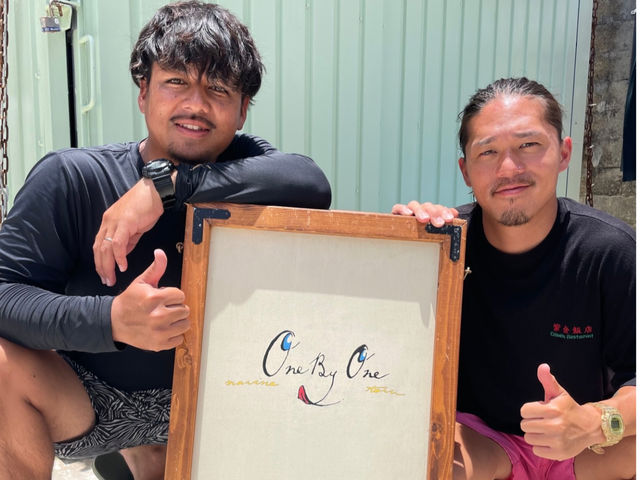 �l��ɂ��C����������^_^_�ɗǕ��}�����c�A�[ One By One