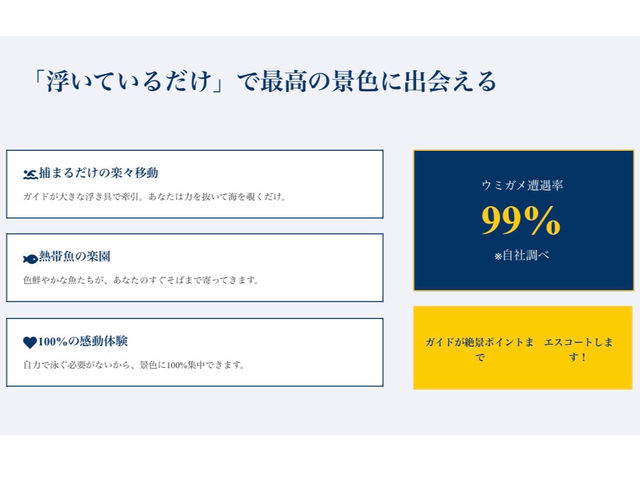 �ɗǕ��}�����c�A�[ One By One