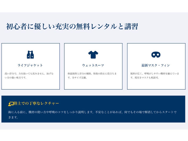 �ɗǕ��}�����c�A�[ One By One