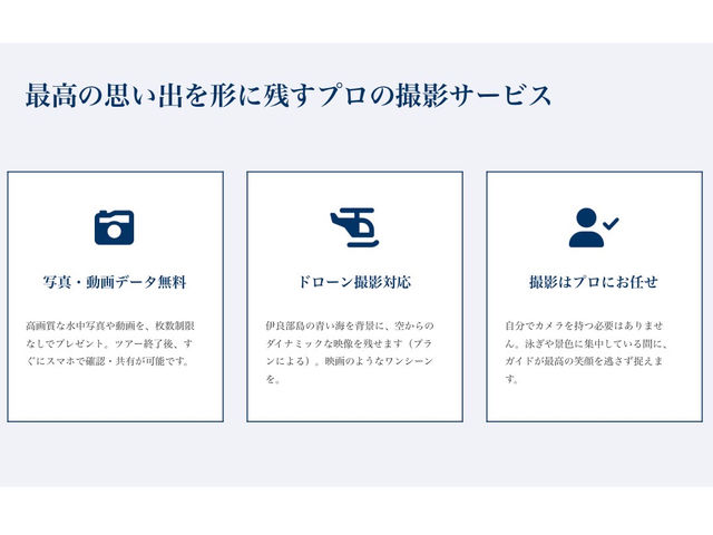 �ɗǕ��}�����c�A�[ One By One