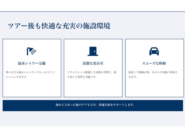 �ɗǕ��}�����c�A�[ One By One