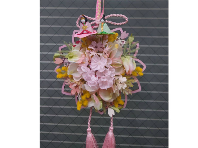 ���ЂȂ��܃��[�X_�����Y�C���[