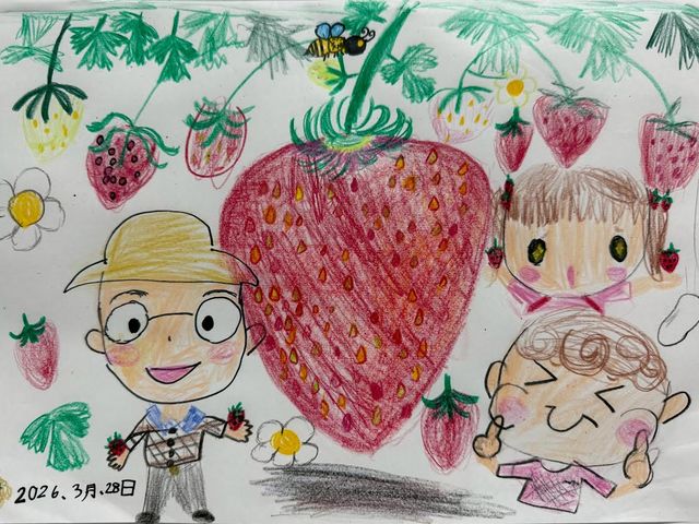 �m�l�̂������񂪕`���Ă���܂����I_n_farmstead2012