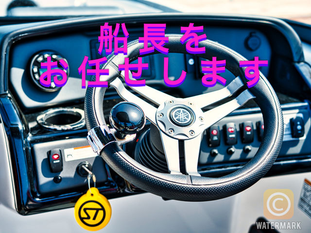 �W�F�b�g�{�[�g���c�v����_�n�j�[���C�}����