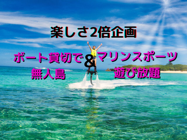 �}�����X�|�[�c�V�ѕ���_�n�j�[���C�}����